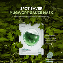 Load image into Gallery viewer, Mugwort Calming Gauze Mask 23g x 10 sheets